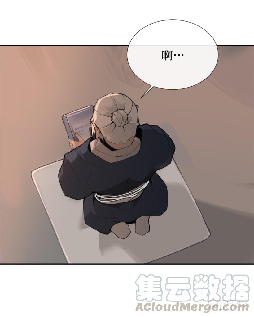 此病有救20