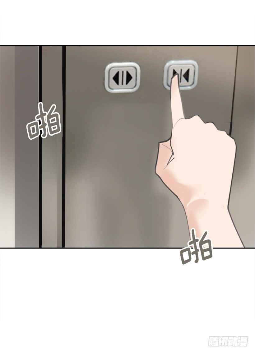 救下人质1