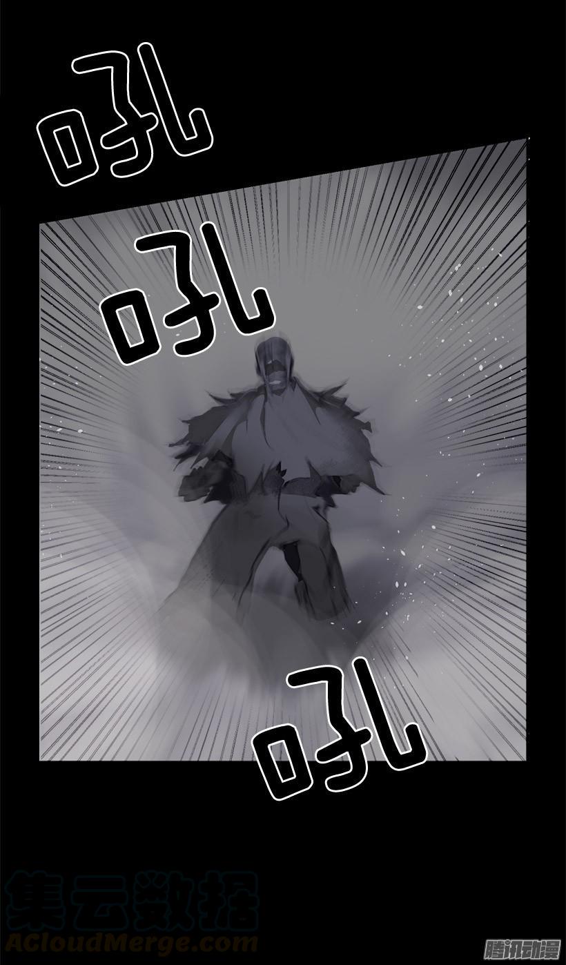 不受控制10