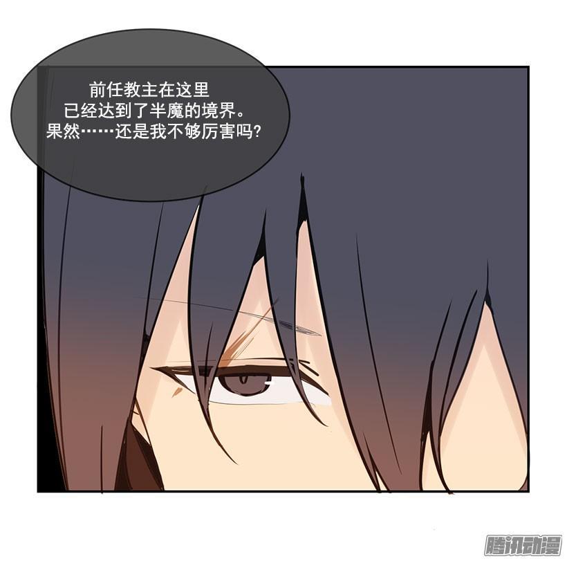 如何控制13