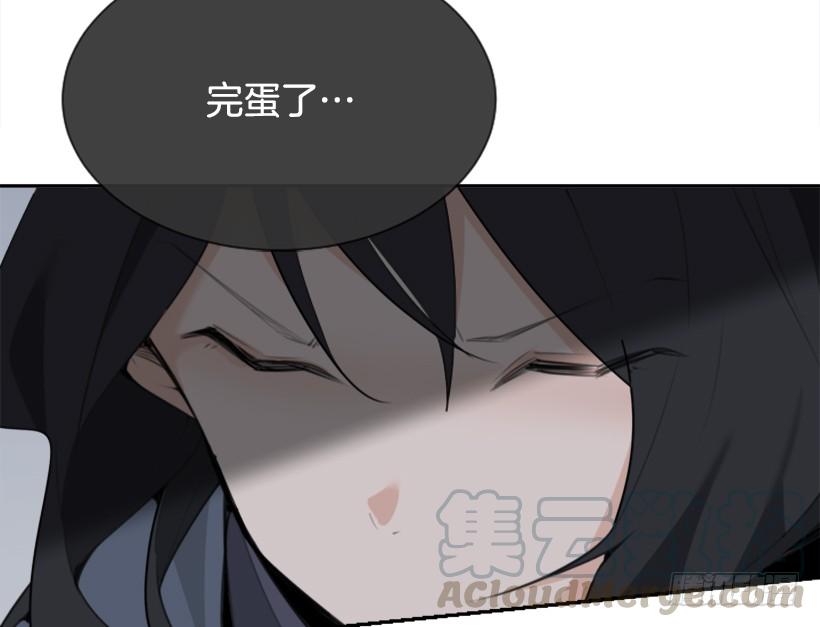杀人问路10