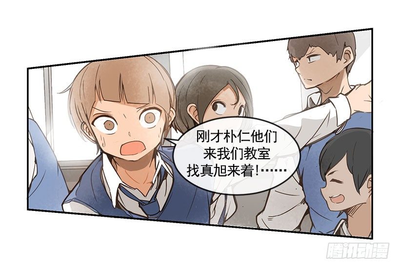 劝架5