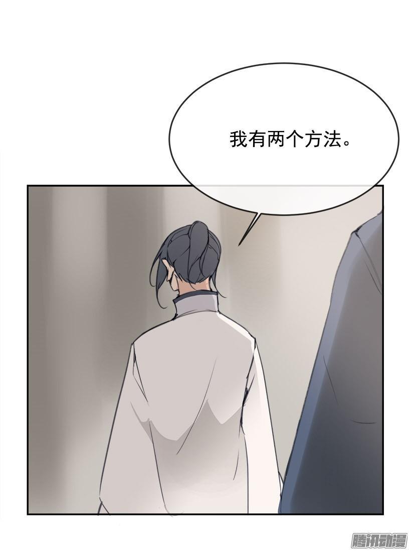 两个方法39