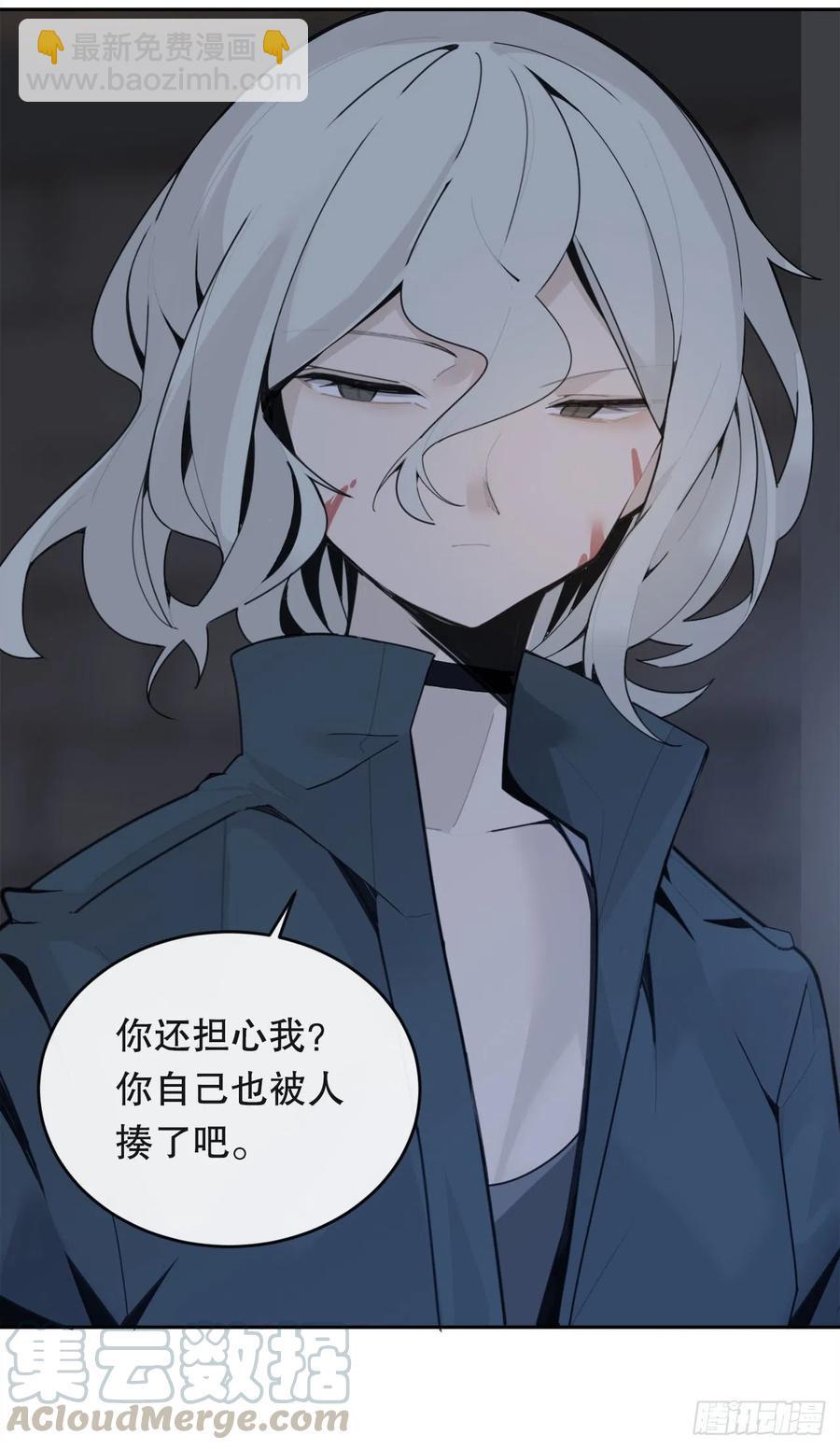 神秘女人39