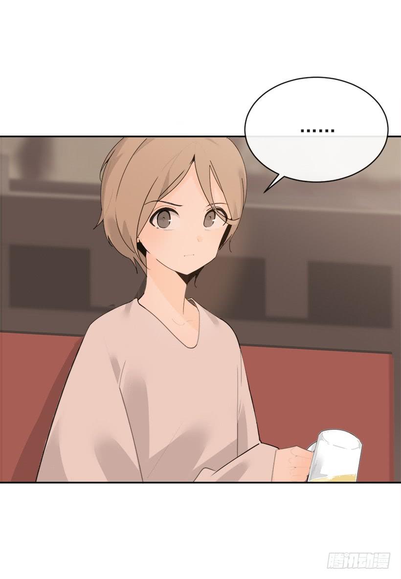 庆祝录取59