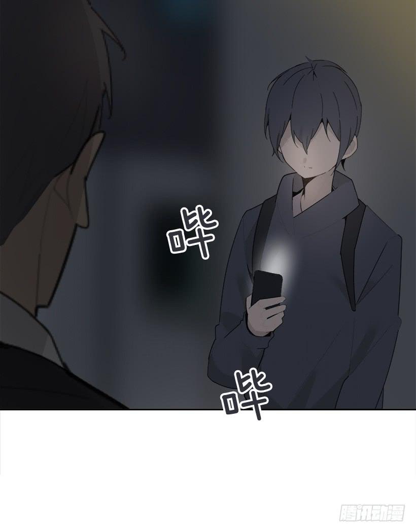 暗中保护31