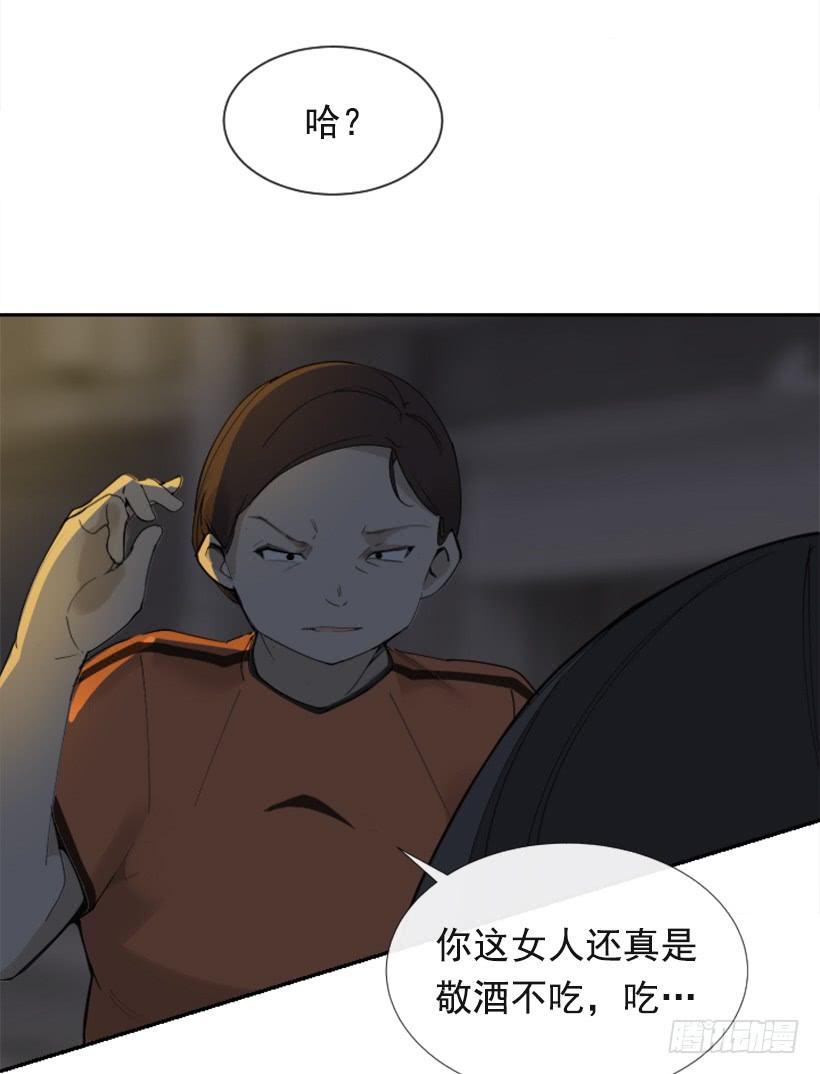 得寸进尺23