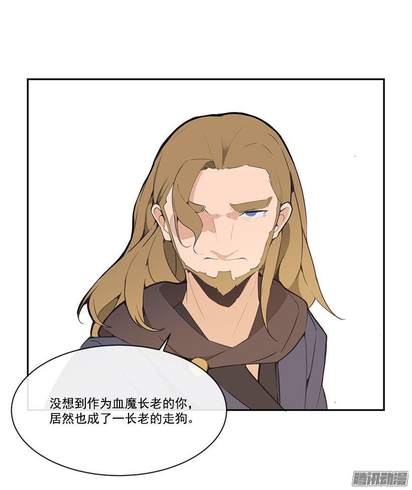 黑夜风4