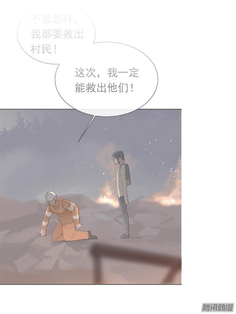 约定27