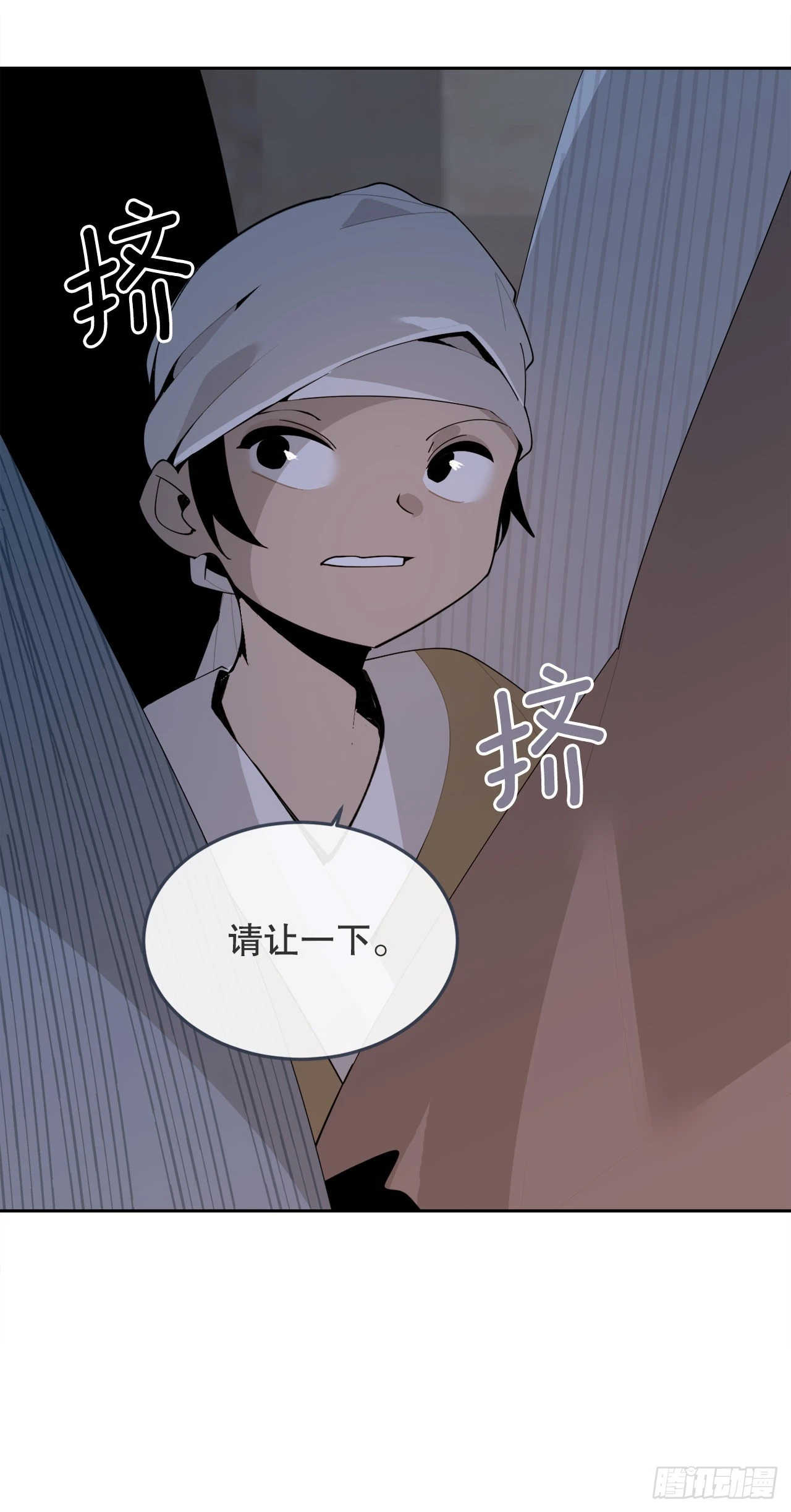 460.表明身份4