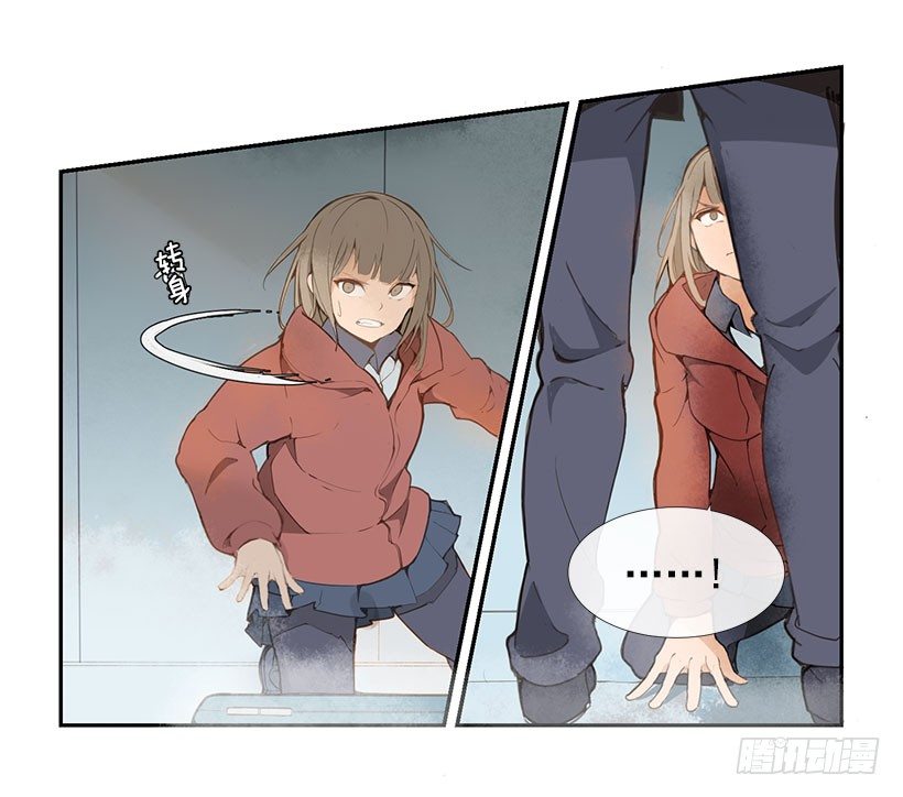 教训1
