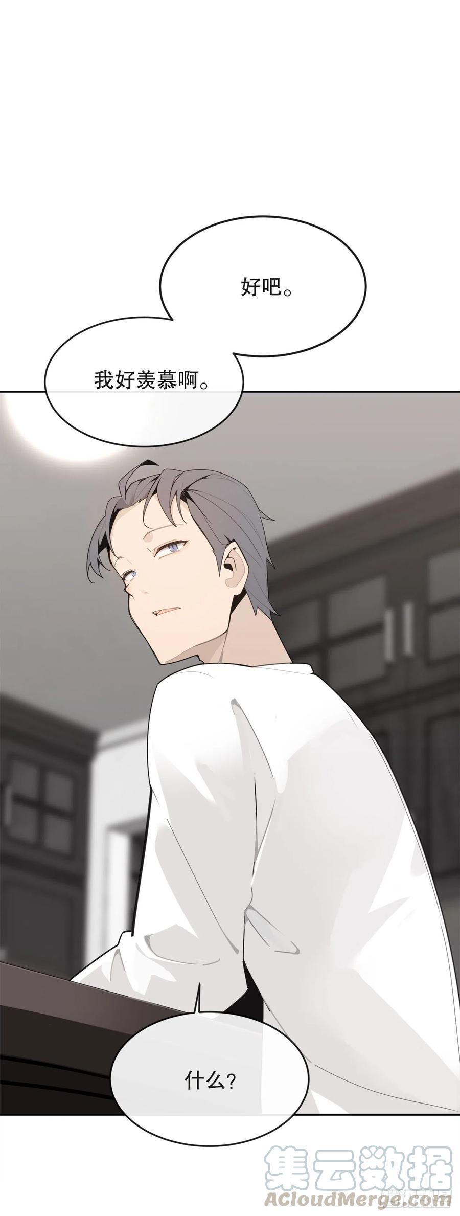 怀孕6