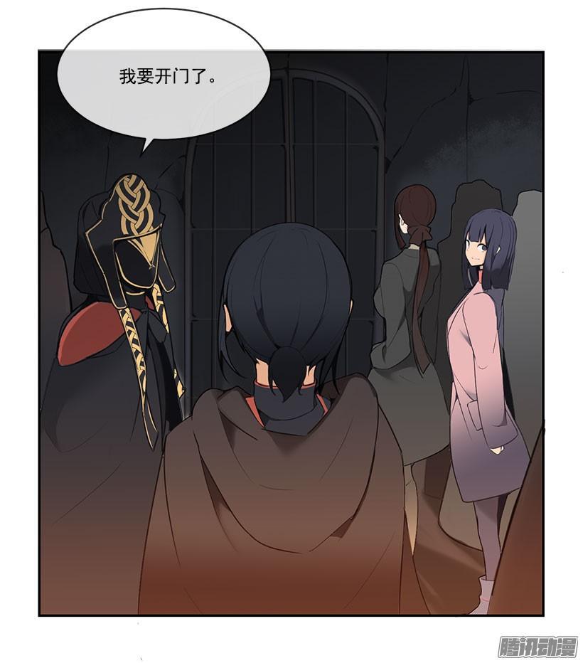 甘愿牺牲16