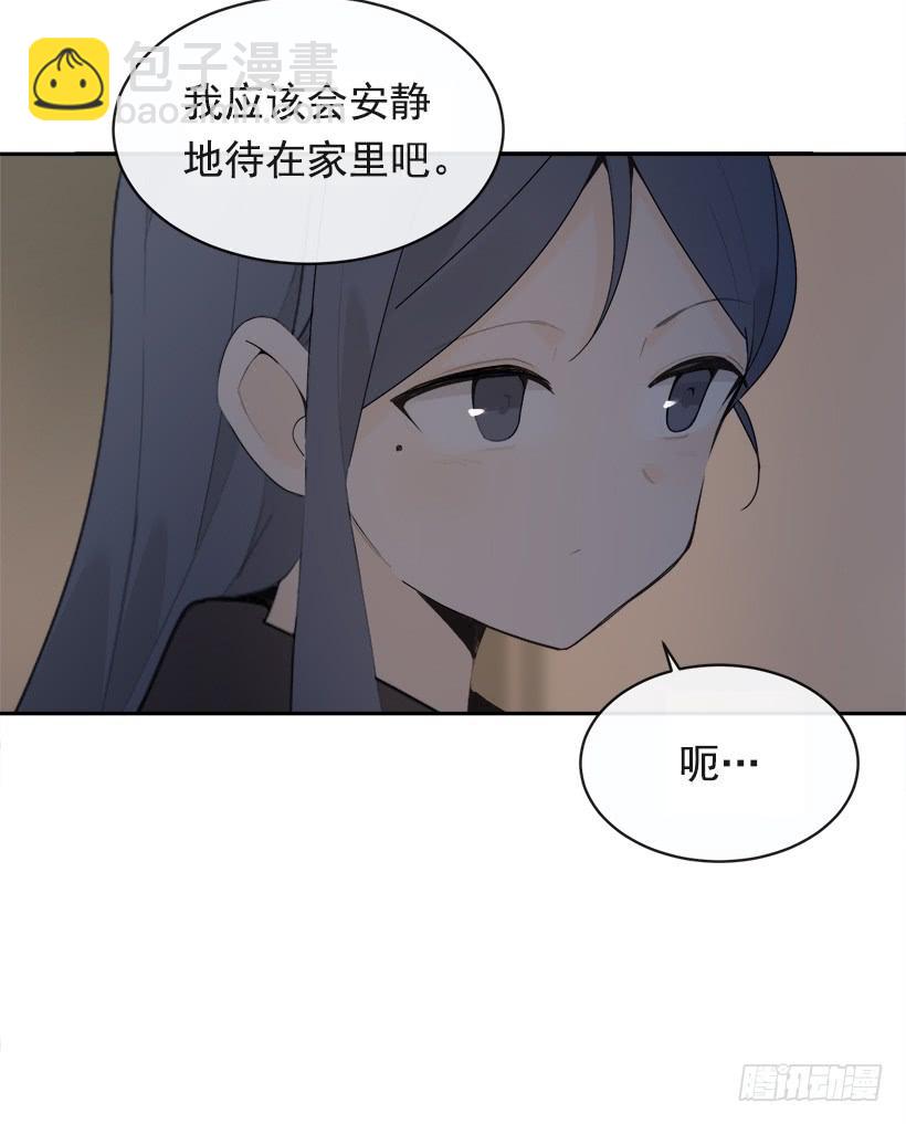 徘徊于世间16