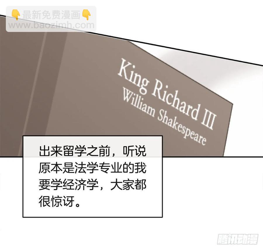 相逢不相识22