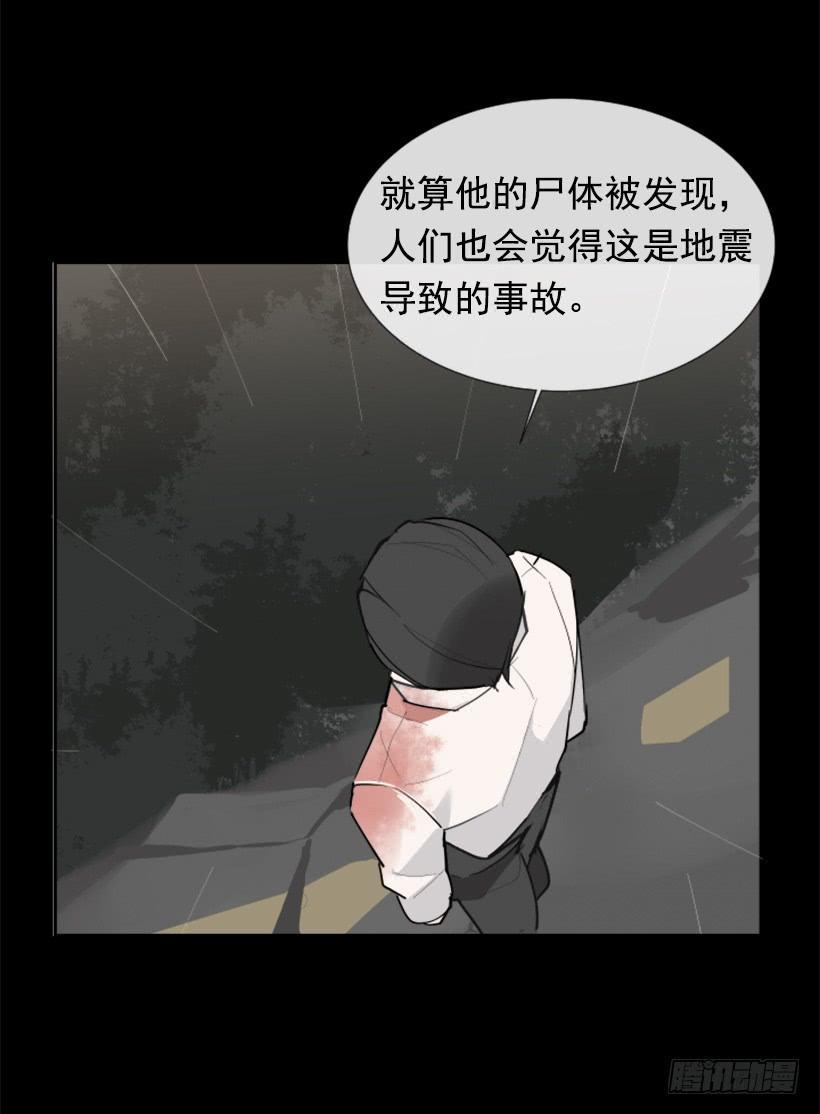 事故现场32