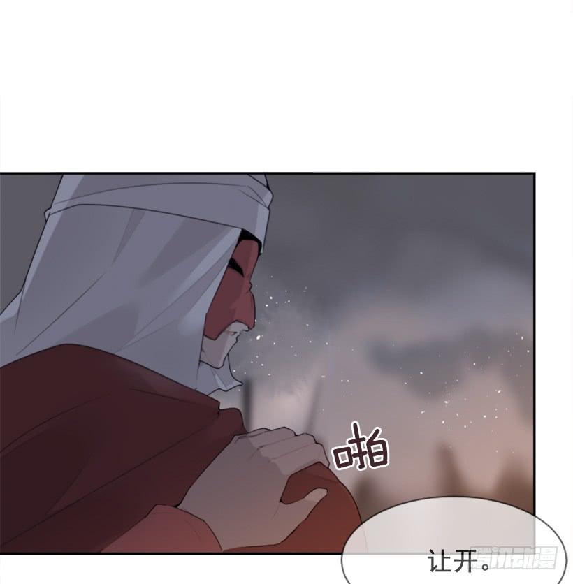 杀人机器6