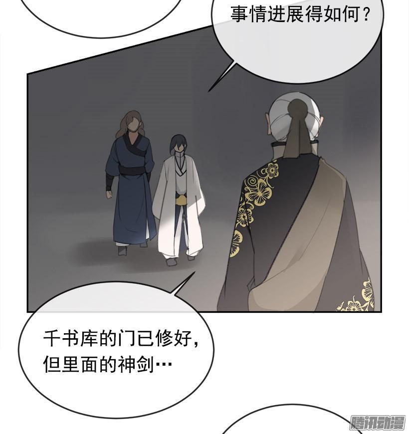 两个方法44