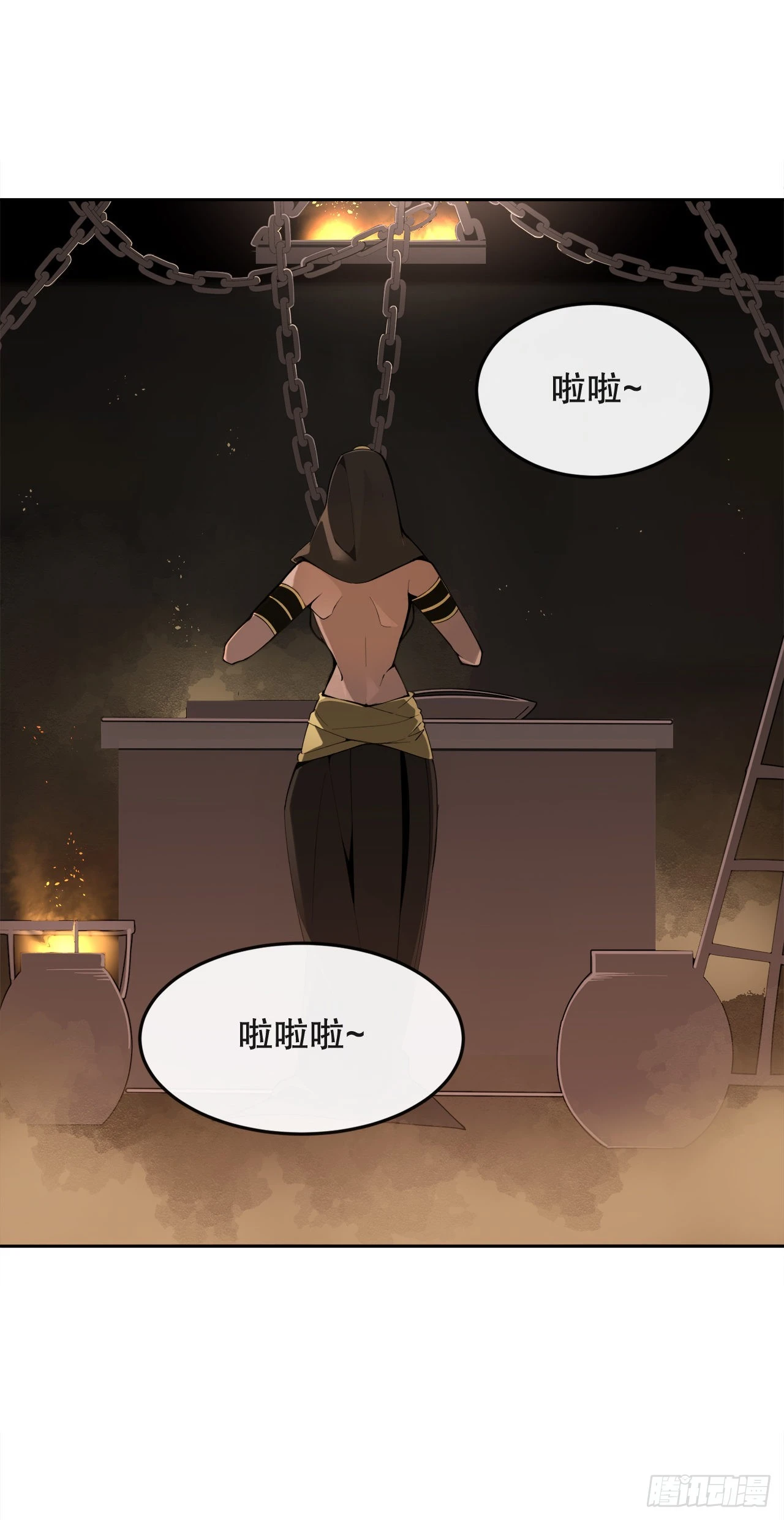 446.纳西玛的结局13