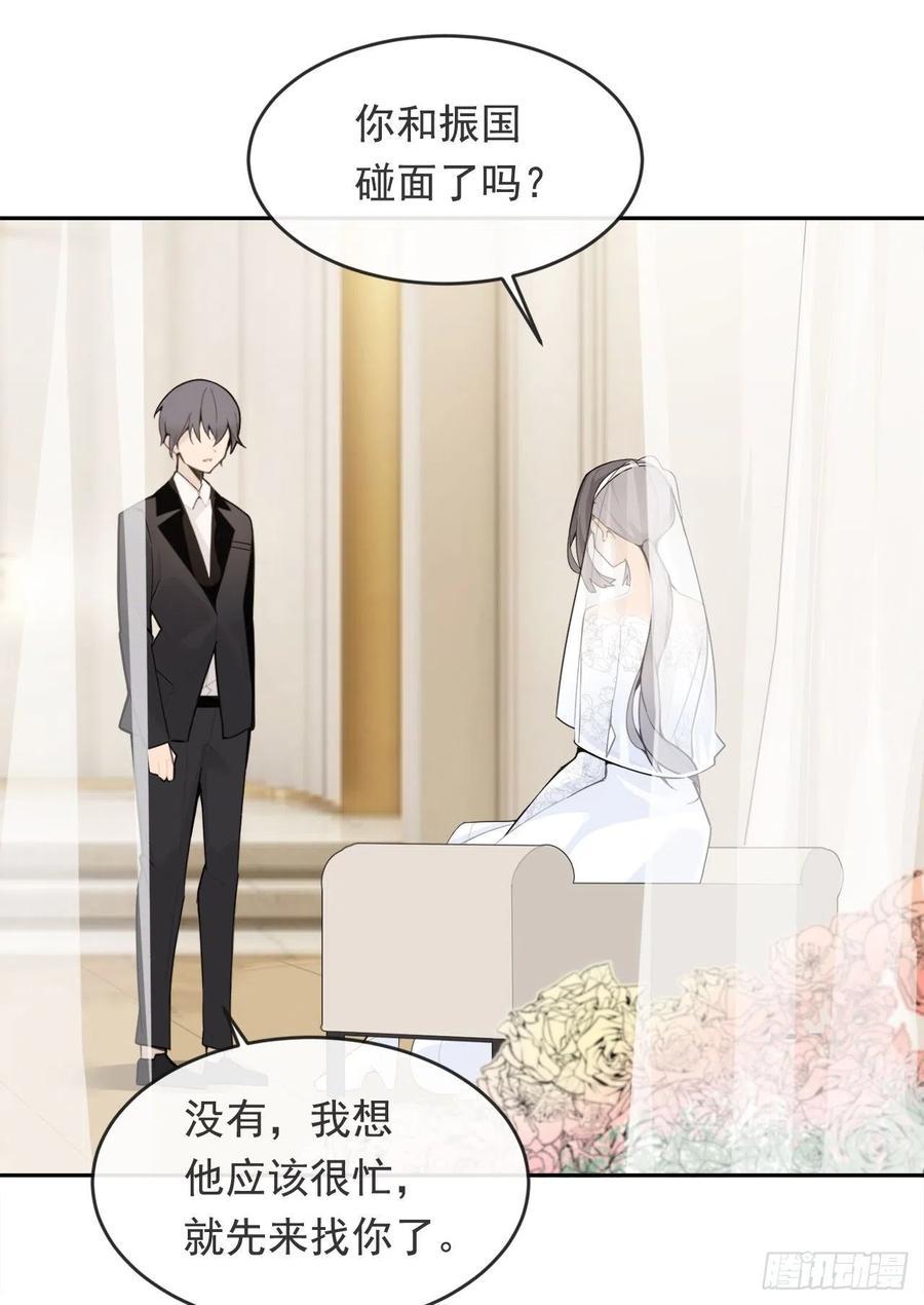 他们的婚礼26