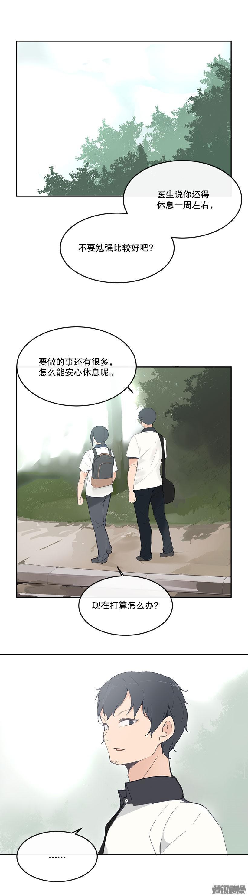 好父亲1