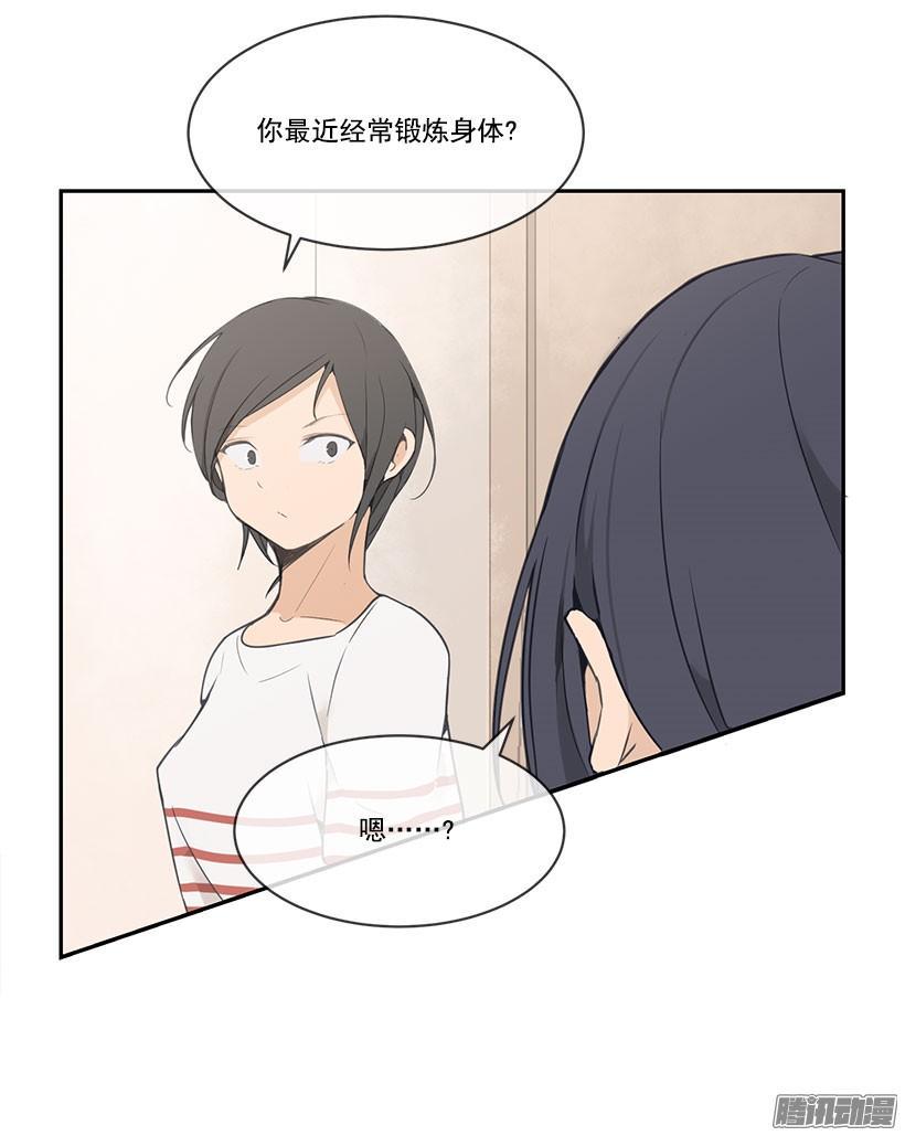 只有我能看到4