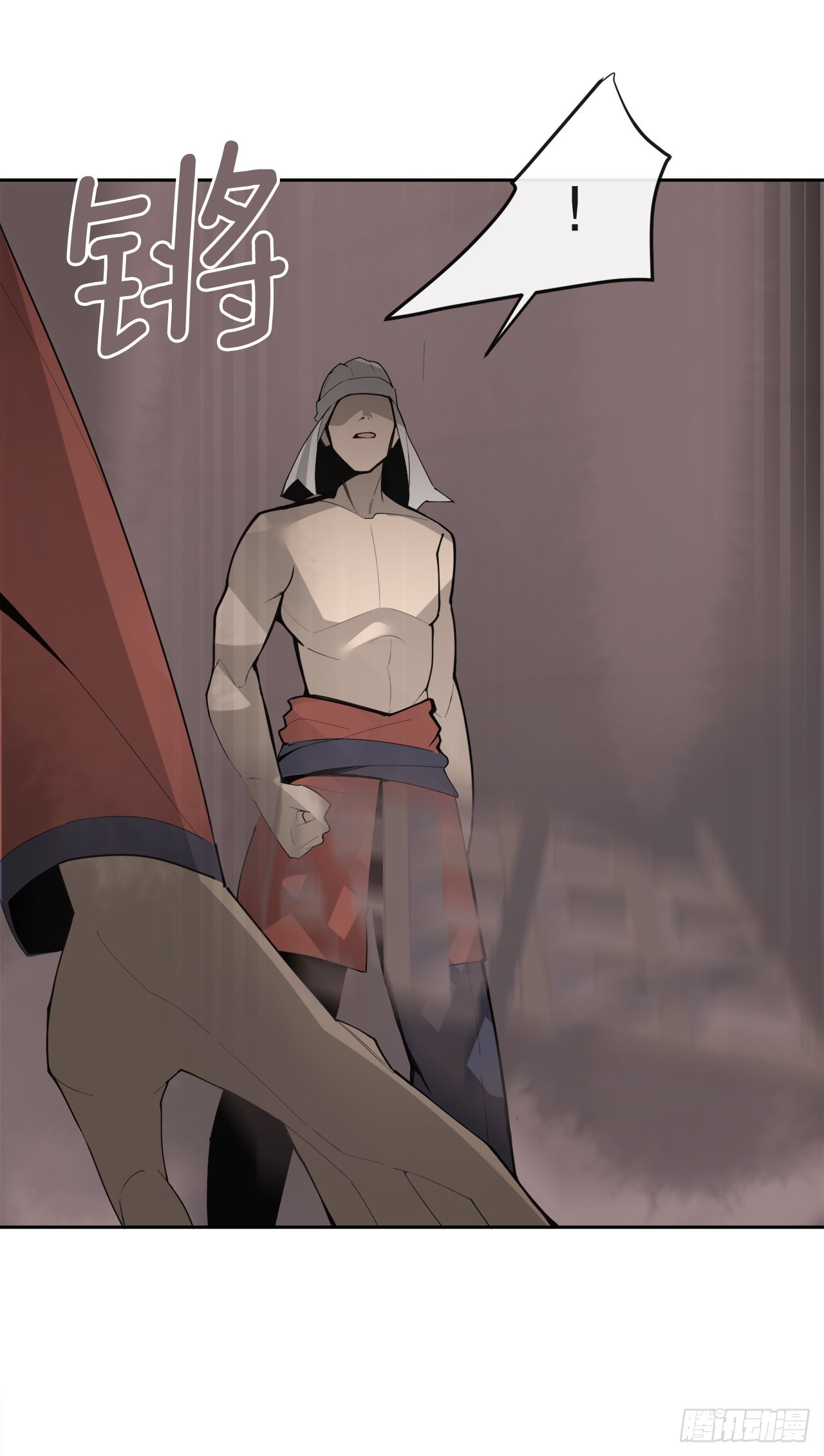 443.复仇时间29