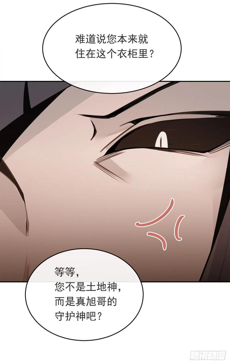 劫后甜蜜9