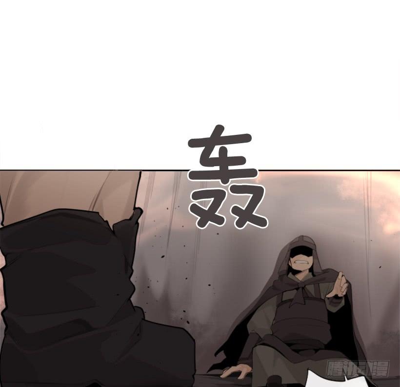 正邪交战42