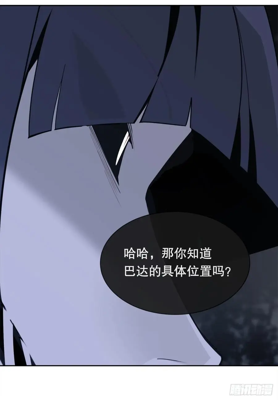 找寻46