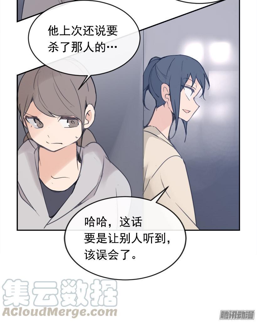 道歉20