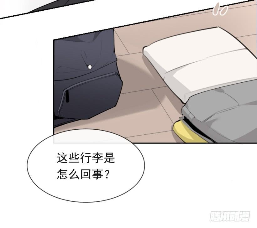 返回中原7