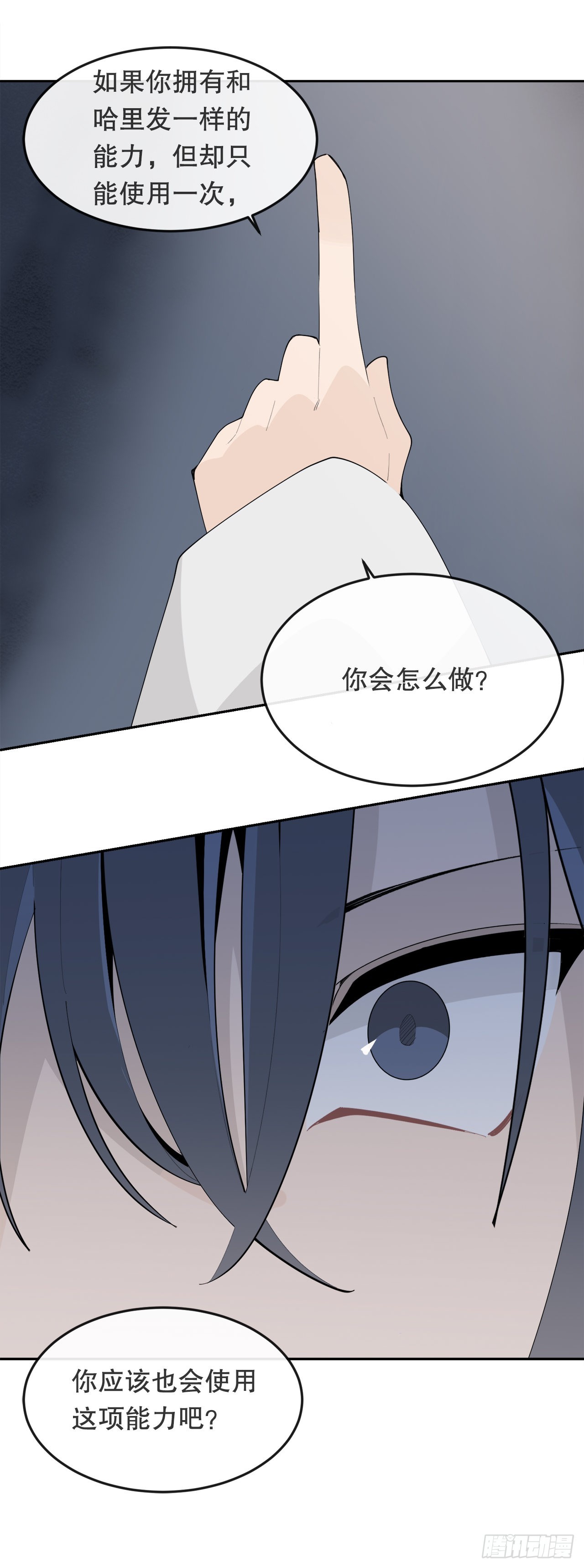 453.拉库尔26