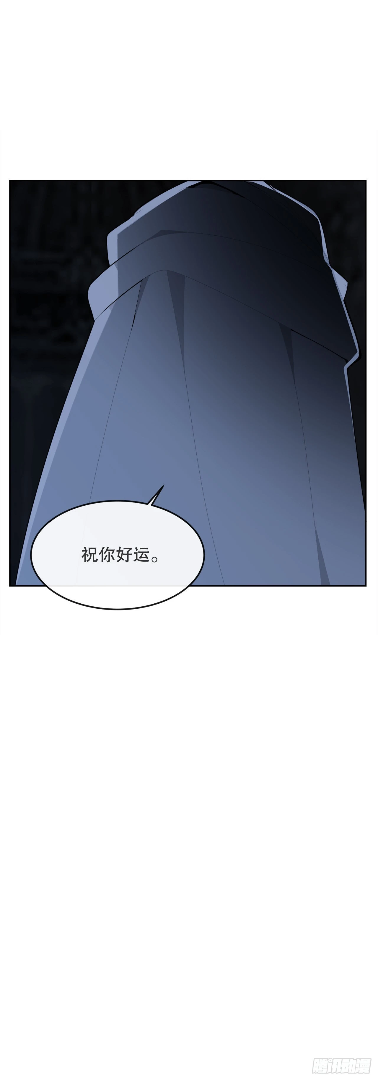 458.红色满月之日21