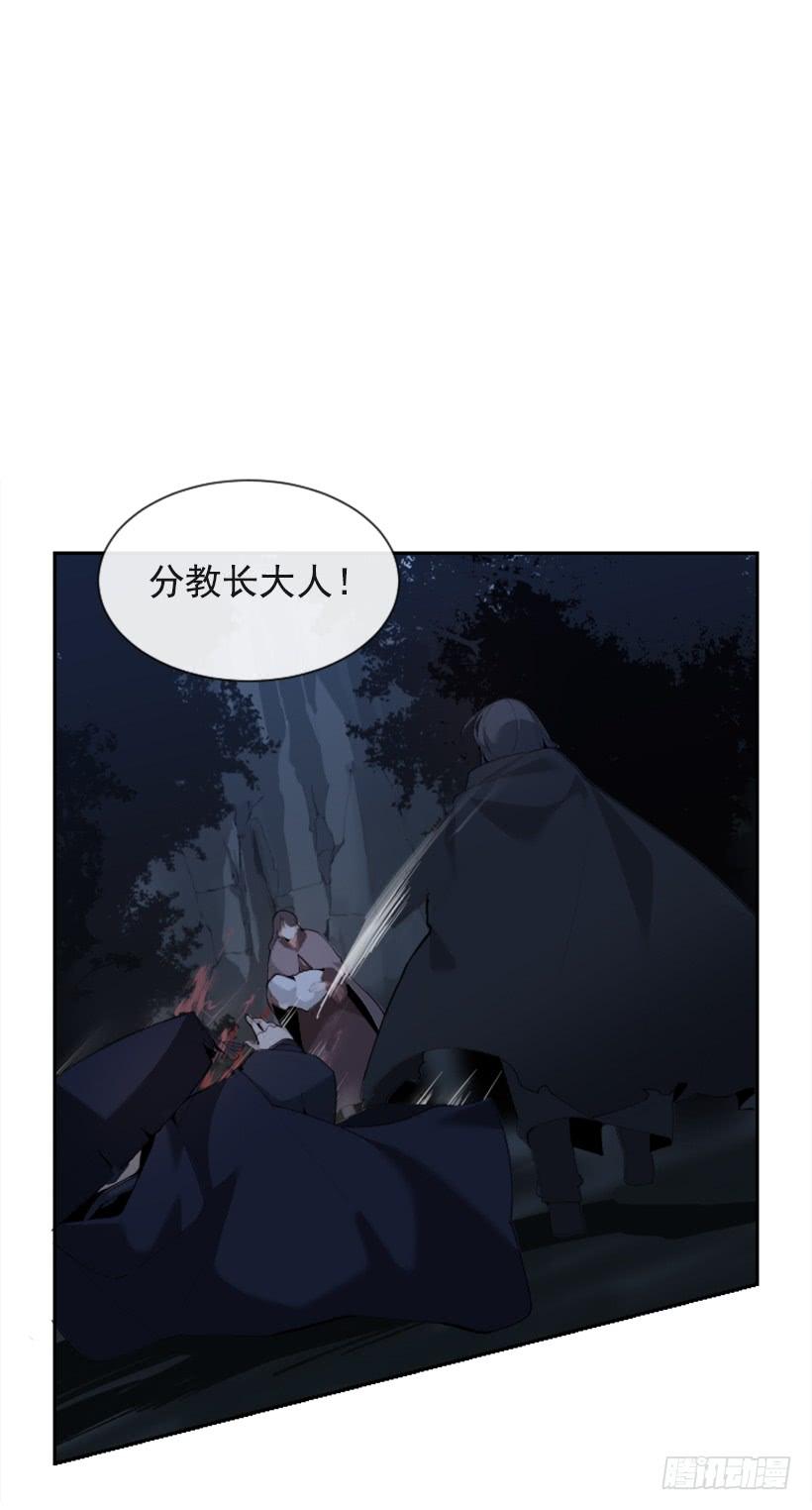 医者仁心45