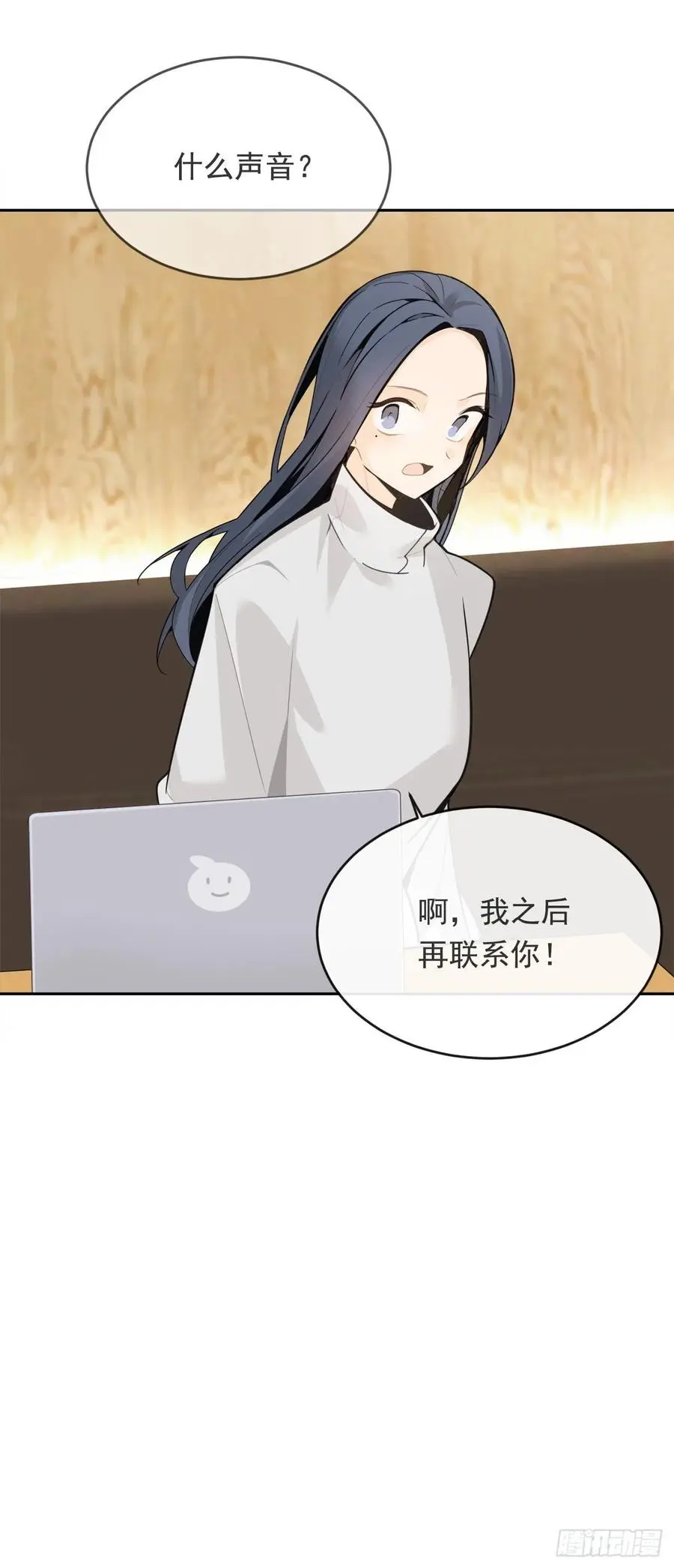守护神30