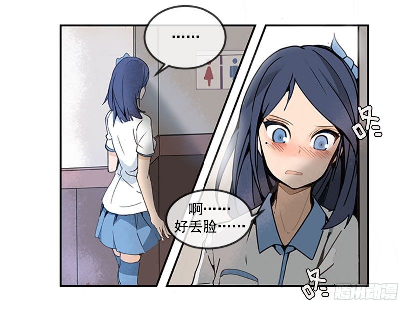 天蓝色校服9