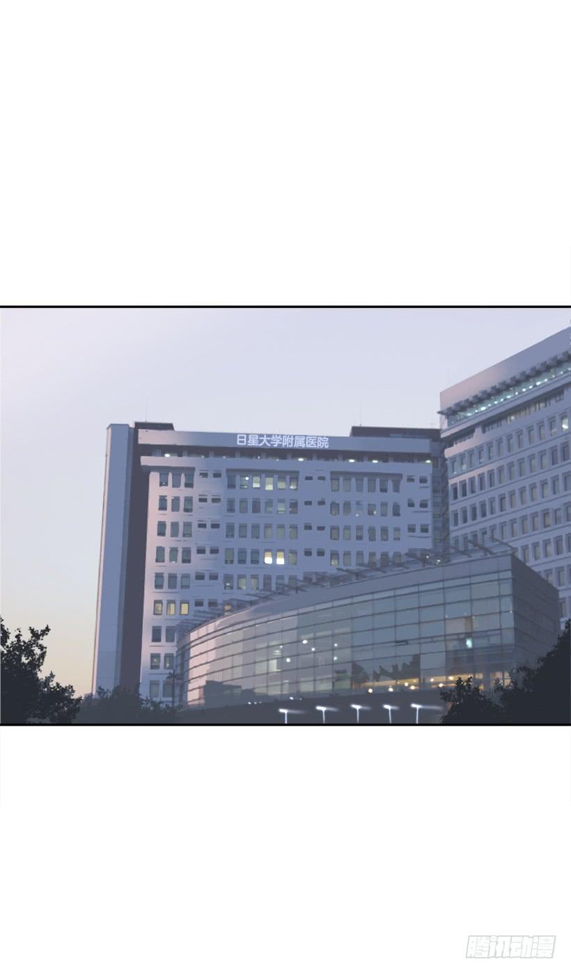 天医问诊46