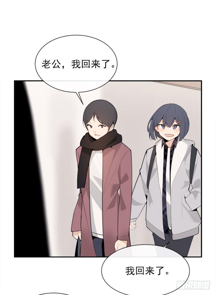 内心虚无46
