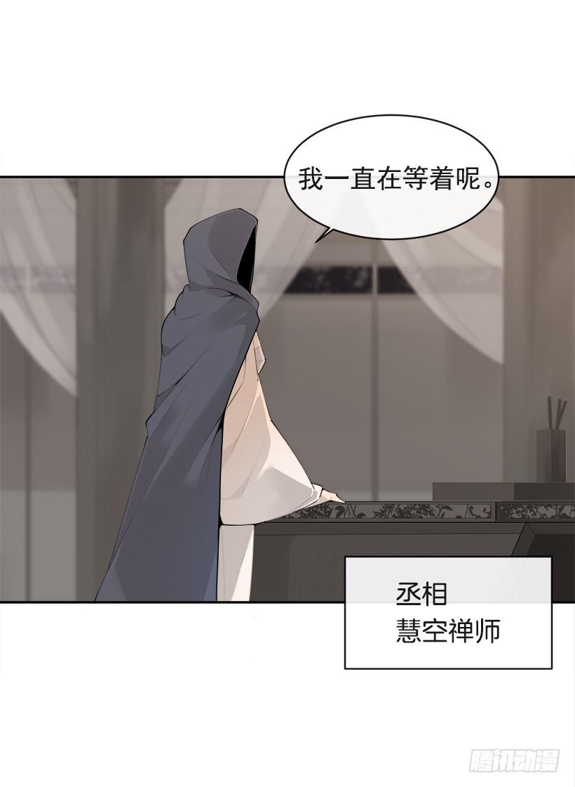 秘密武器3
