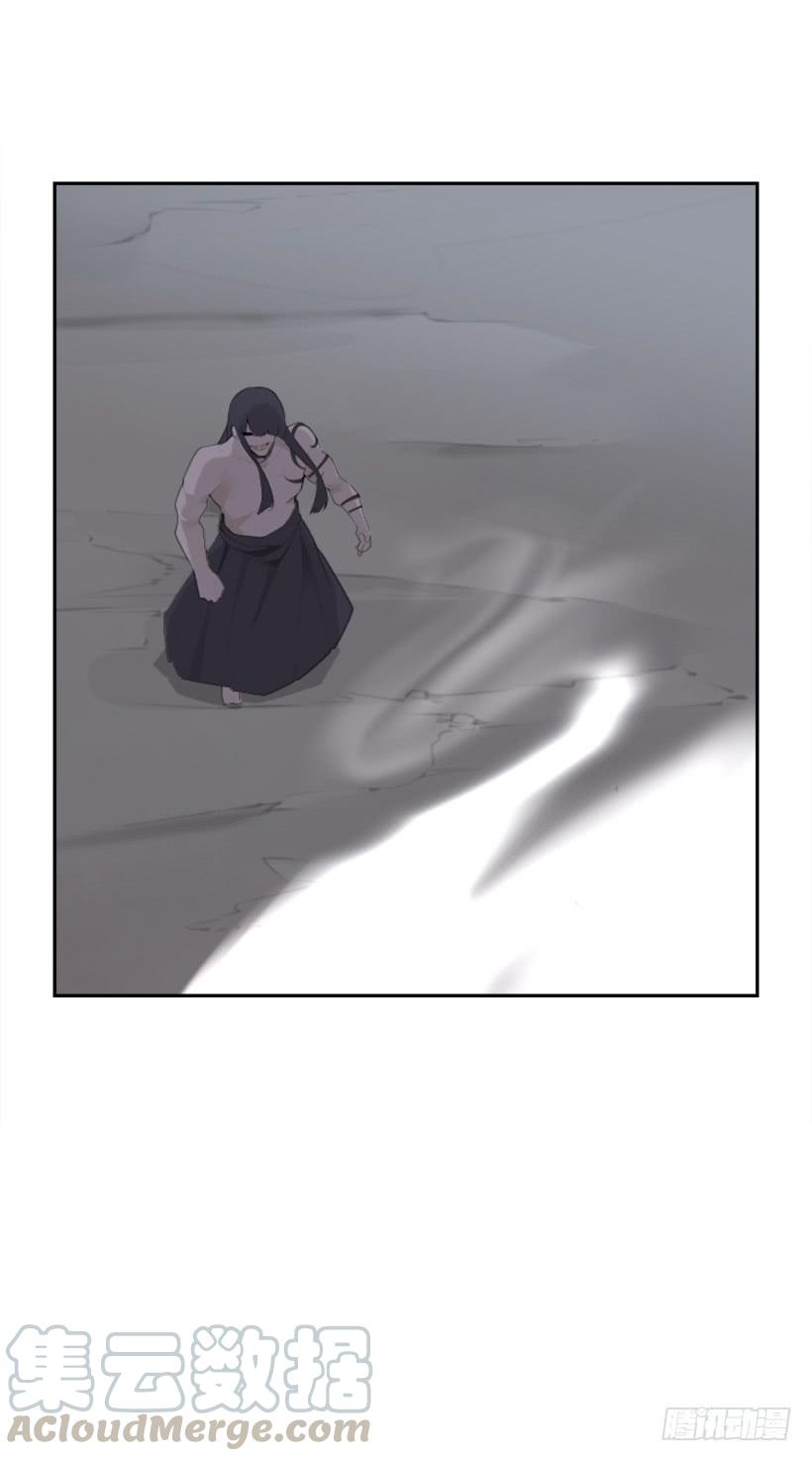 白云神剑48