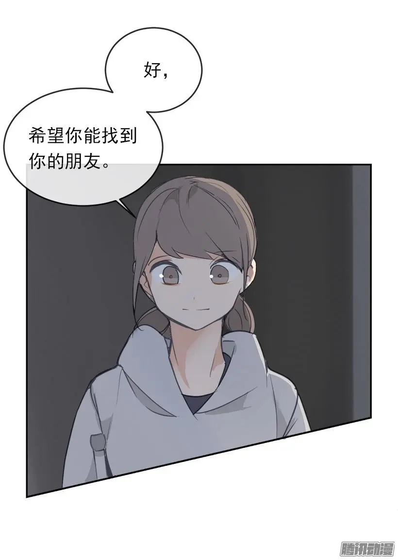 黑天剑魔6