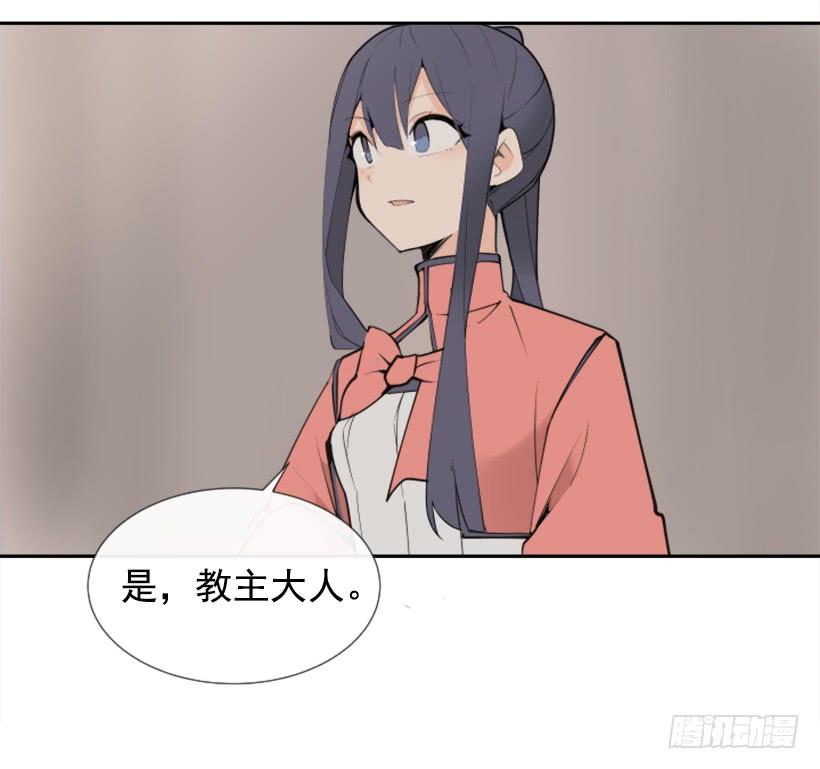 隐瞒身份17