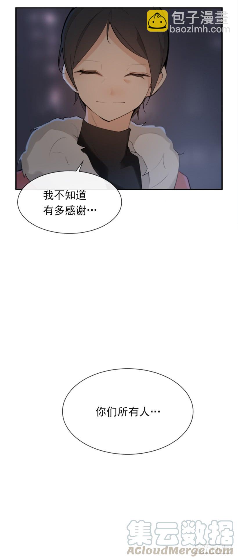 病情好转50