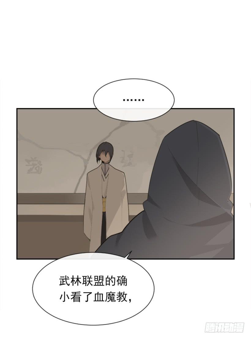 并非请求12