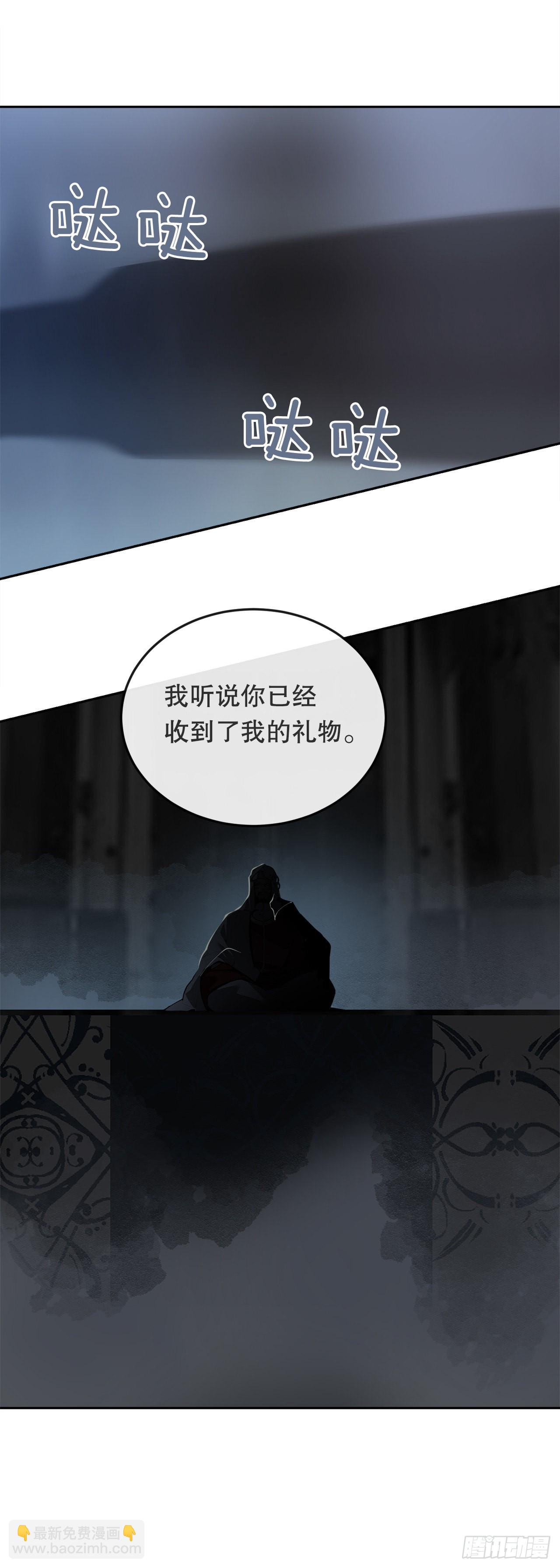 457.到达巴格达32