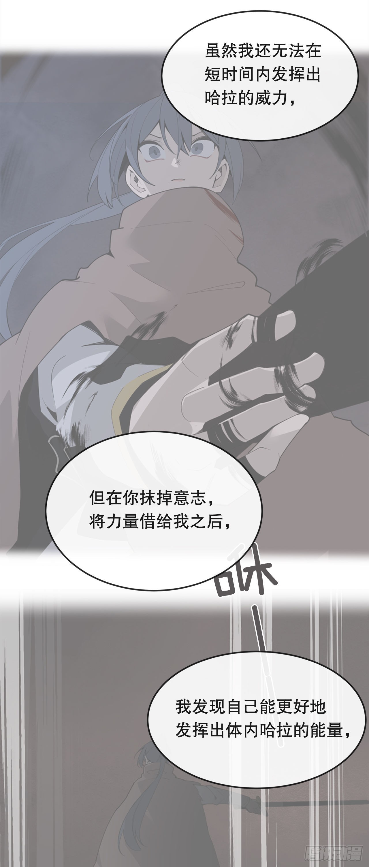 449.数次尝试5