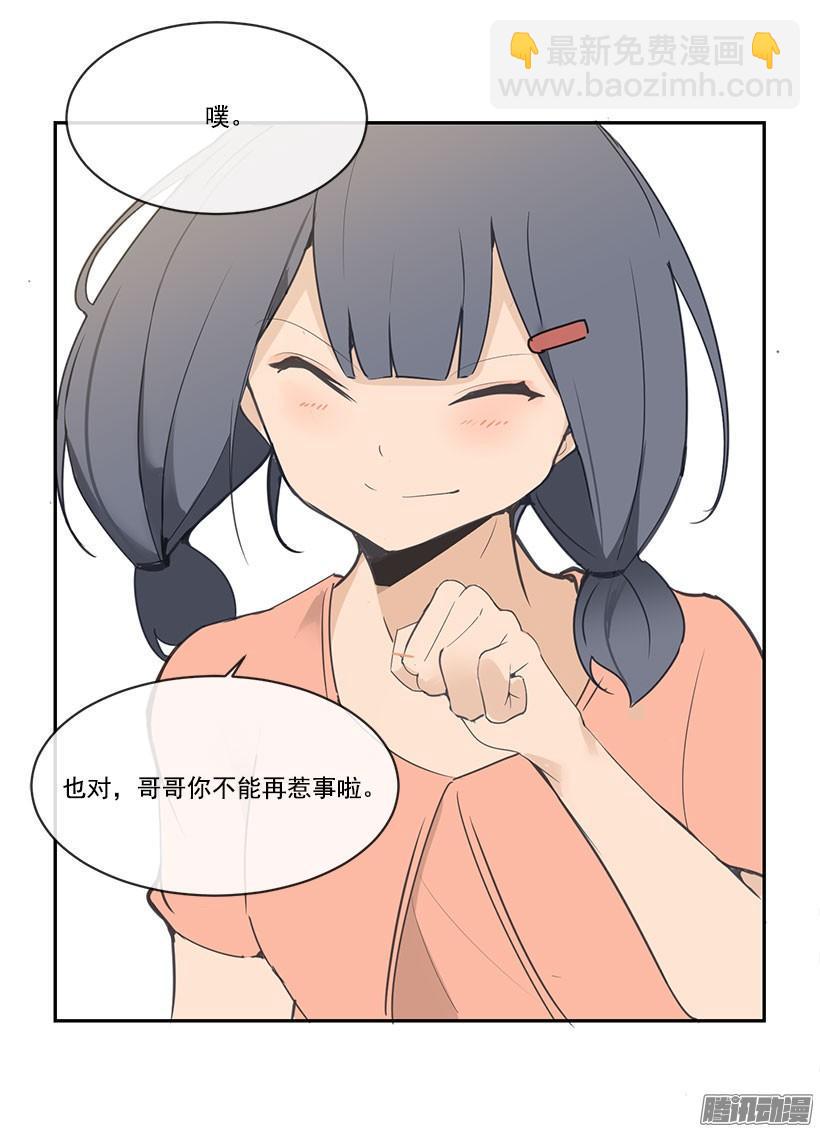 有名22