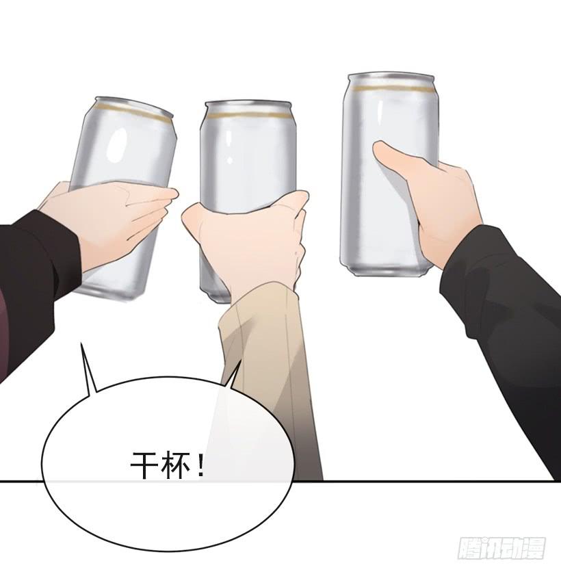 像个傻瓜5