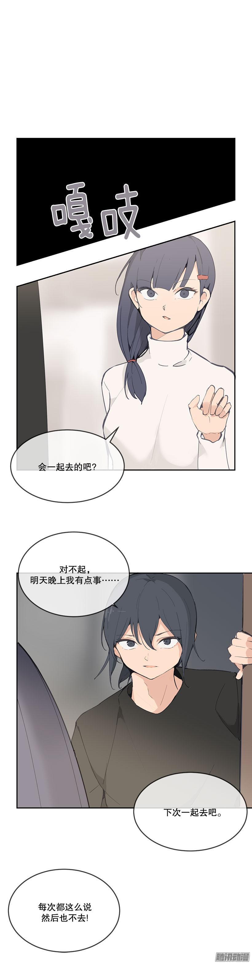 没有必要5